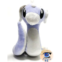 Officiële Pokemon knuffel Dratini san-ei 19cm